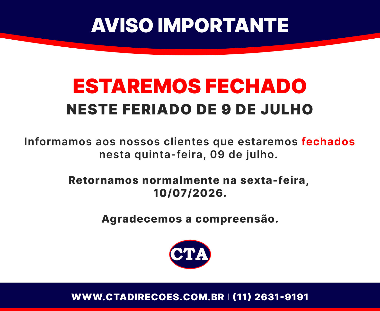 Férias coletivas